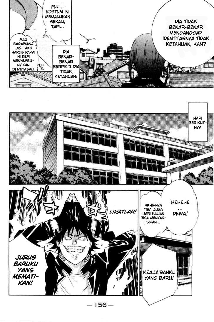 Air Gear Chapter 49 Bahasa Indonesia